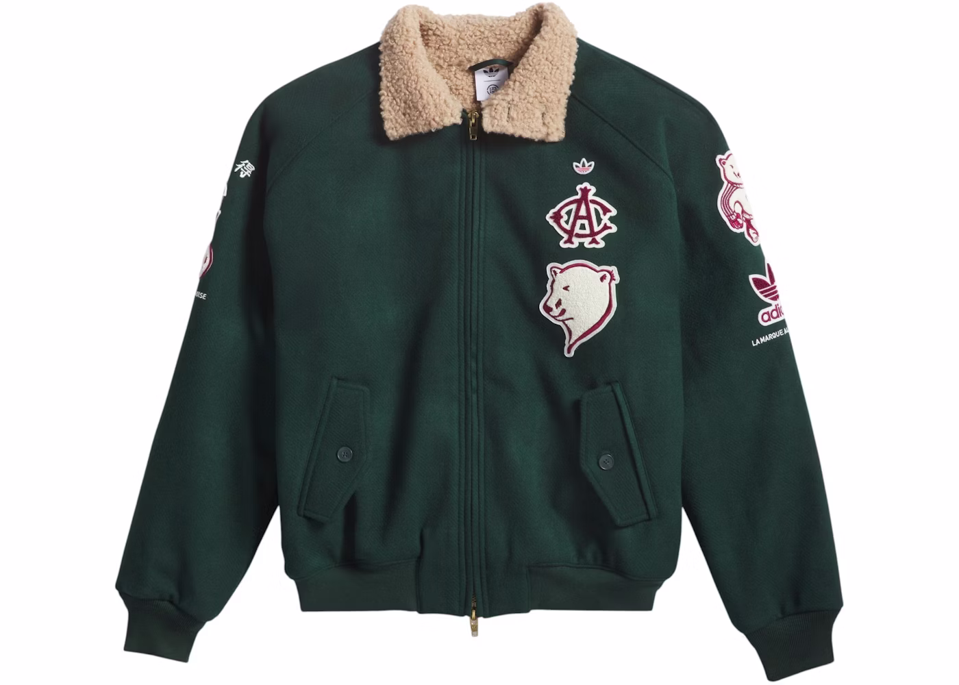 adidas x CLOT Edison Chen Warmup Jacket Green Night