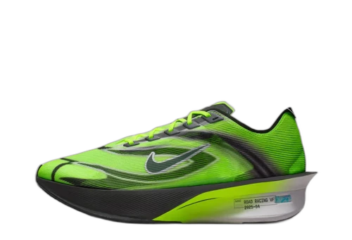 Nike ZoomX Vaporfly Next% 4 Ekiden Pack Volt