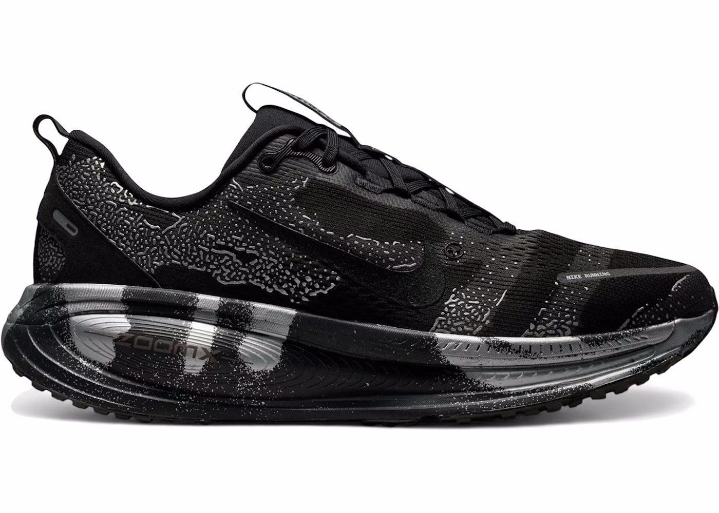 Nike Vomero 18 Disrupt Pack
