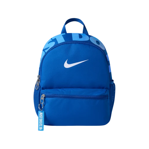 Nike Jdi Backpack 2.0 11L Backpack 'Game Royal/University Blue/White'