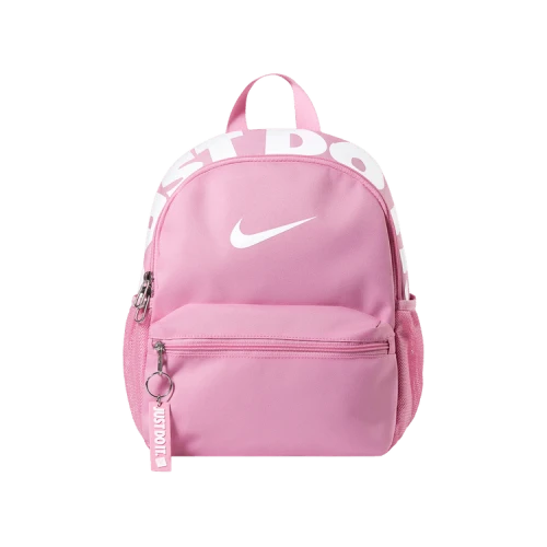 Nike Jdi Backpack 2.0 11L Backpack 'Pink Rise/Pink Rise/White'