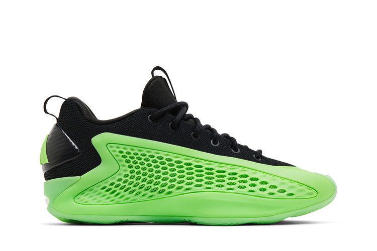 adidas AE 1 Low Lucid Lime