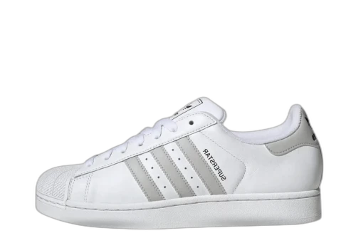 adidas Superstar II White Grey Two