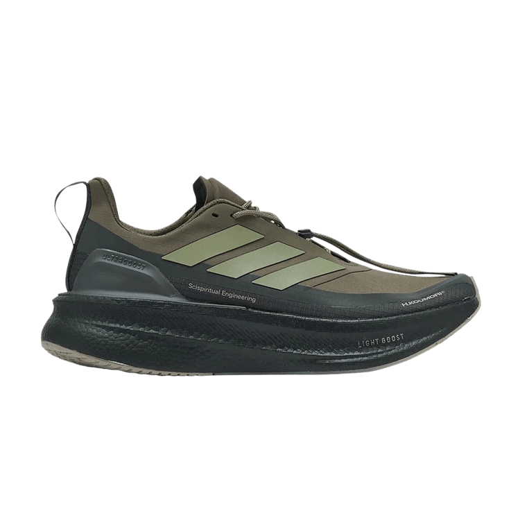 adidas Ultra Boost 5X Hermanos Koumori Olive Strata