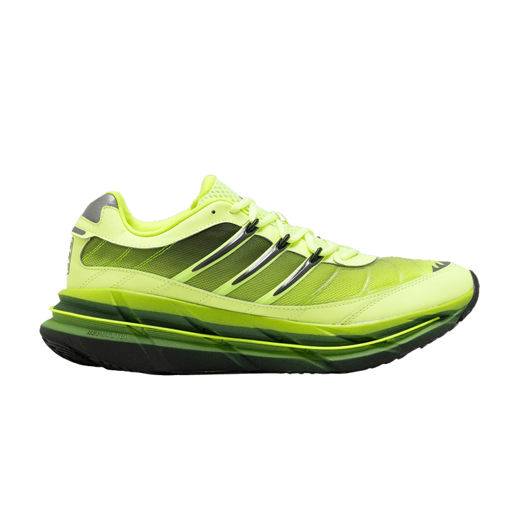 adidas Adistar HRMY Hi-Res Yellow