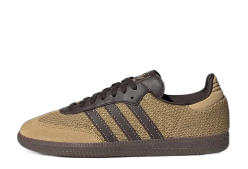 adidas Samba OG Golden Beige Dark Brown