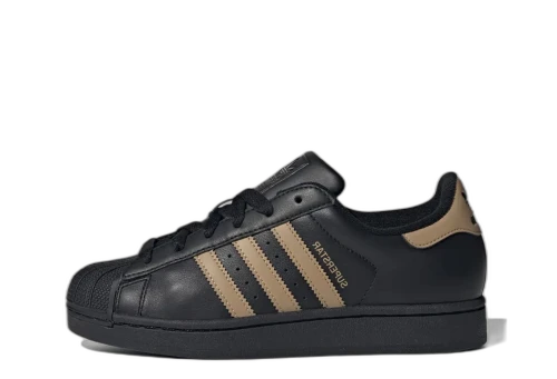 adidas Superstar II Core Black Cardboard (Women's)