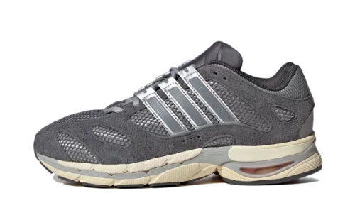 adidas Adistar Molded Grey