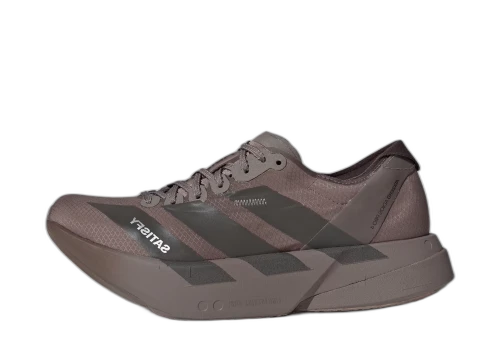 adidas Adizero Adios Pro 4 Satisfy Brown Aurora Coffee