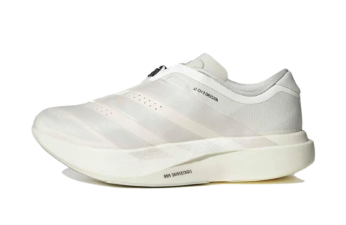 adidas Adizero Evo SL Zip White Zero Metalic Orbit Grey (Women's)