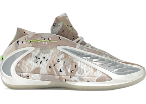 adidas AE 2 Hellstar Desert Camo