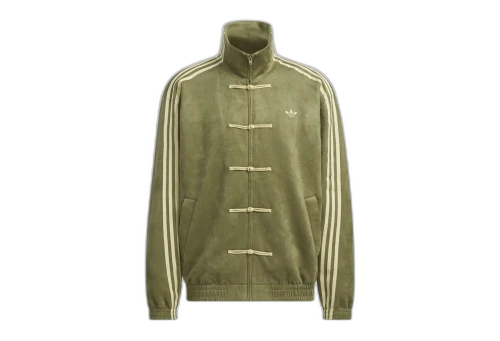 adidas CTT Chinese Track Top 3.1 Gender Neutral Jacket (Asia Sizing) Olive