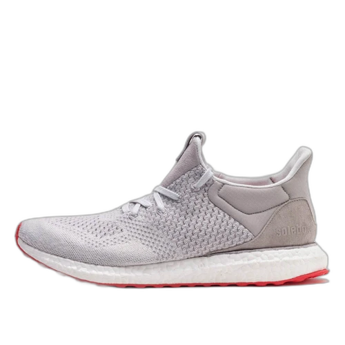 adidas Ultra Boost Uncaged Solebox
