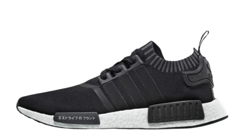 adidas NMD R1 Japan Boost Black
