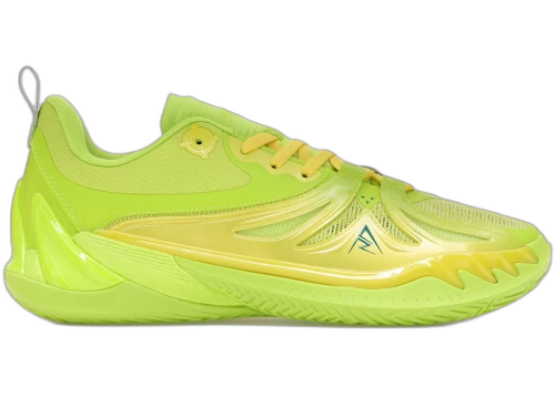 Rigorer AR3 StockX