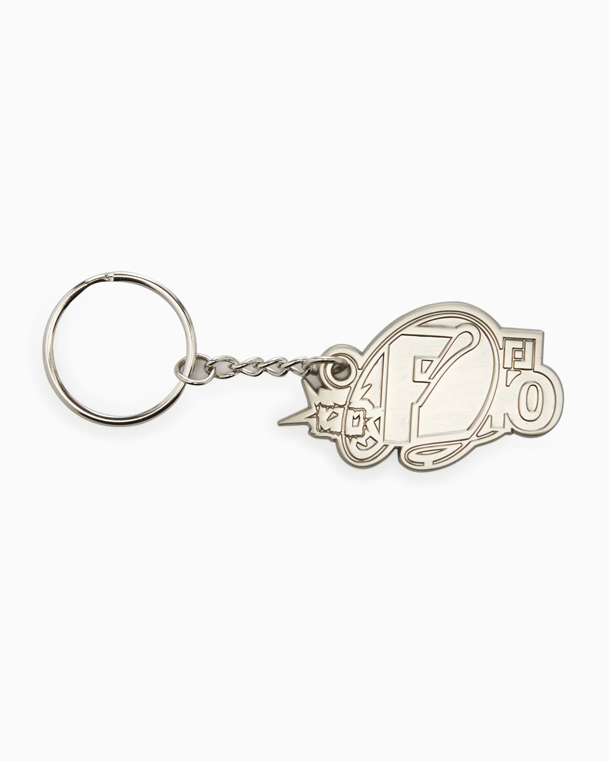 Footdistrict 10th Anniversary FD10Y Unisex Keychain