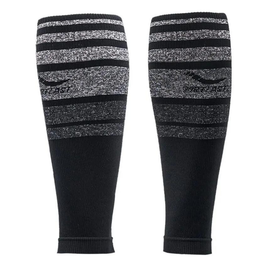 Sportlast Training Start Calf